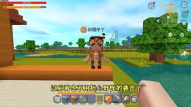 哈哈体育app官网版下载
